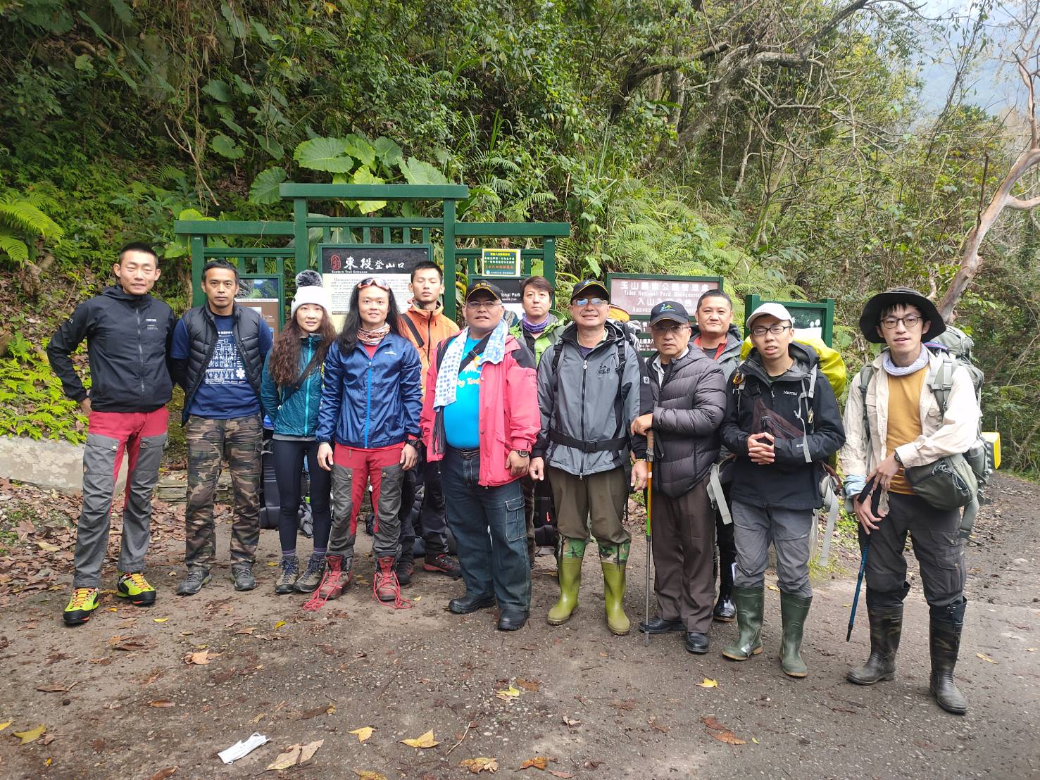 Let's go to save Tarunas Police Post.