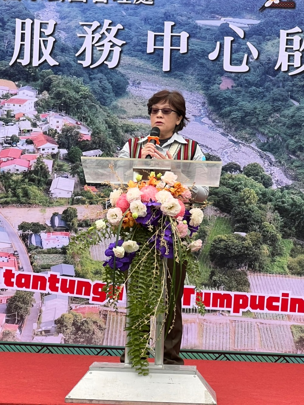 玉山國家公園管理處盧淑妃處長期望東埔服務中心開啟與在地部落永續共榮的願景