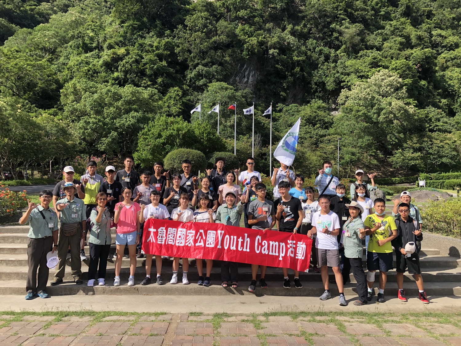 太魯閣youth camp活動