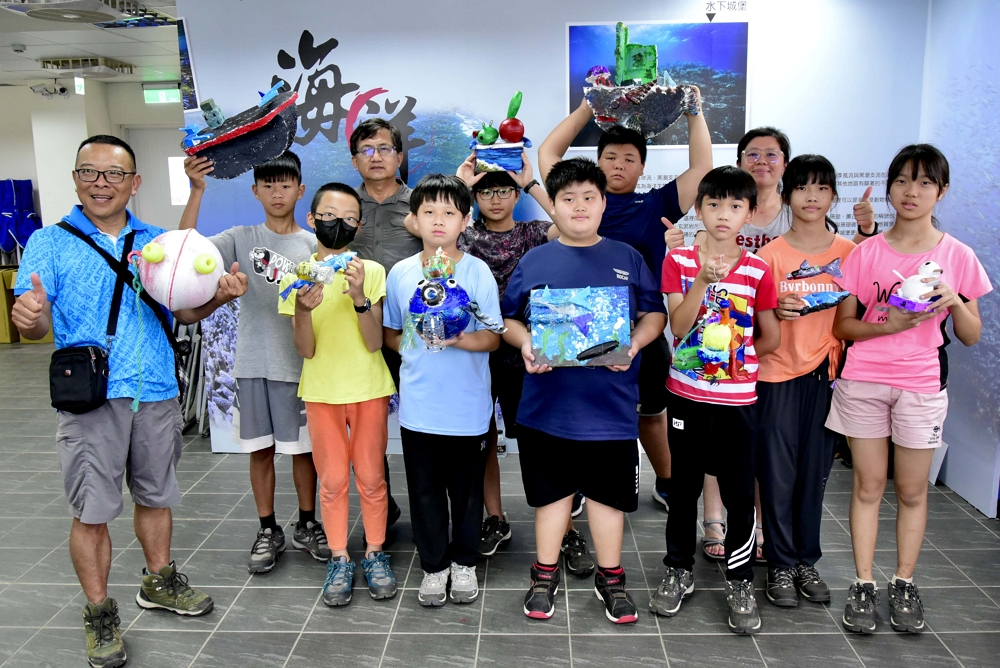 Environmental Education Courses