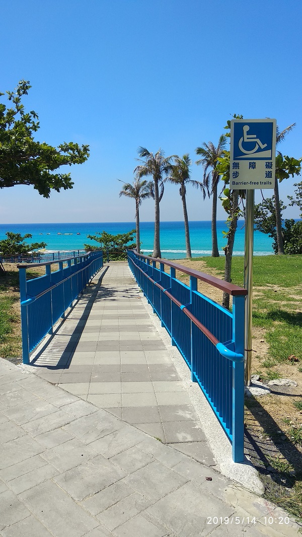 National Park Announces 8th Accessible Event Venue:Kenting National Park South Bay,four pictures