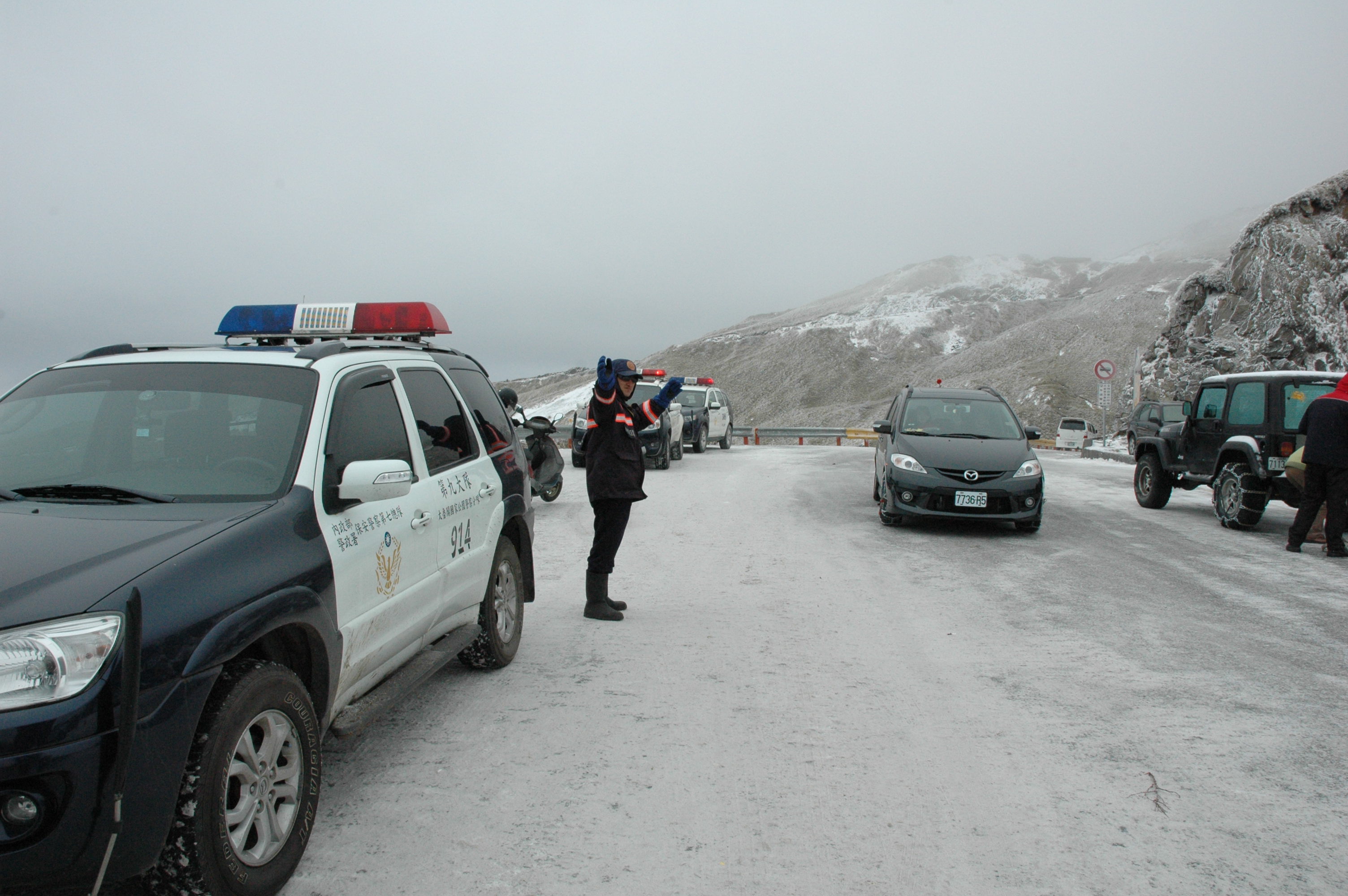 Snow Season Traffic Control Measures