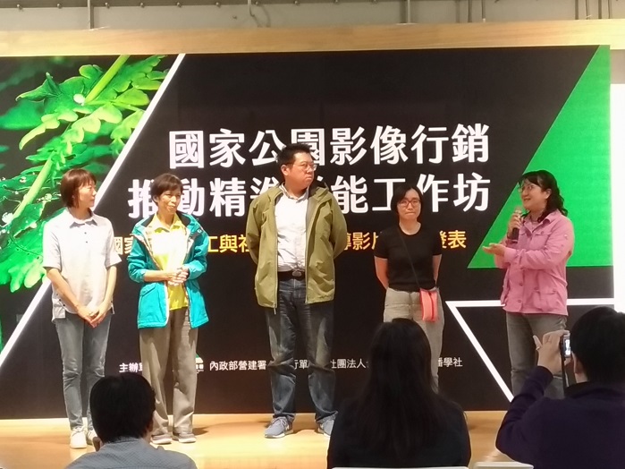 得獎影片分享心得