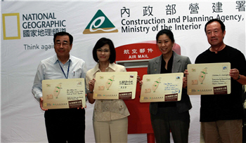 A short-form series if 