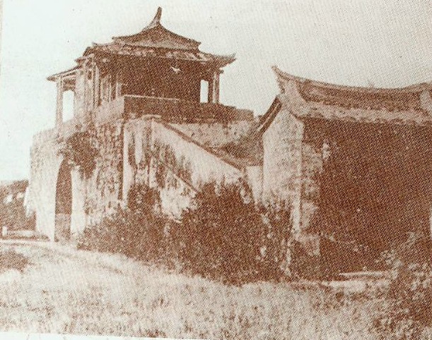 恆春古城東門舊照