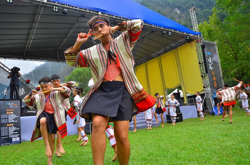 Ayug Music and Dance Ensemble